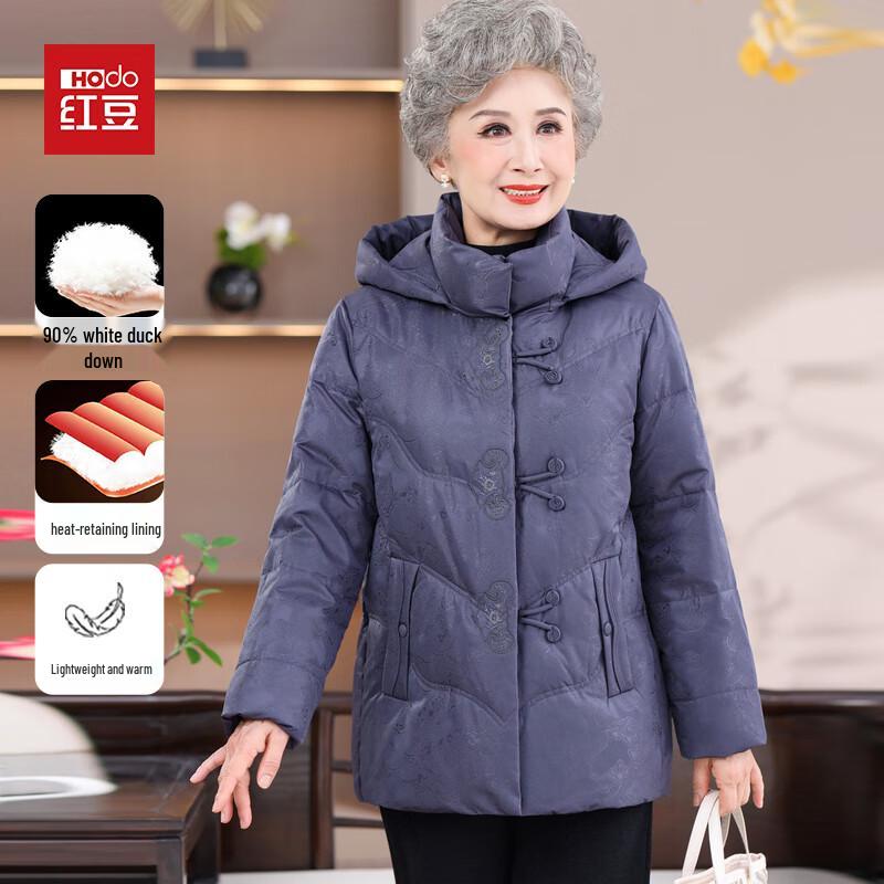 Hodo Women's New Chinese Style Hooded Down Jacket