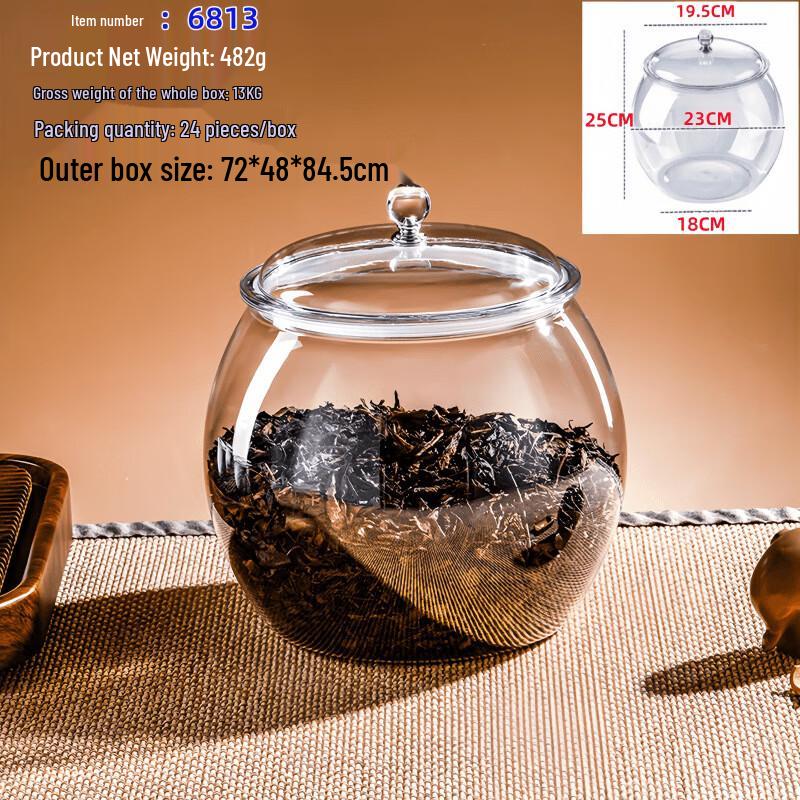 Transparent Sealed Food Storage Jar Circular 6L