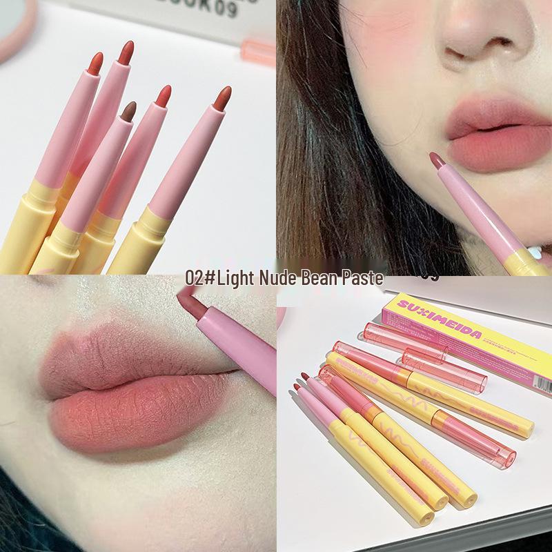 

Suxi Meida Контур для губ Sweetheart: Водостойкая, Стойкая, Не липкая, Автоматическая вращающаяся помада-карандаш 250mg