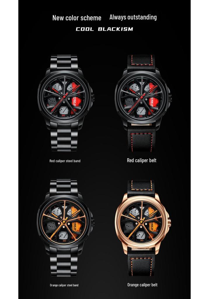 SVJ Men's Wheel Watch: Cross-border Bestseller with 3D Hollow Design & Car Mod Brake Caliper