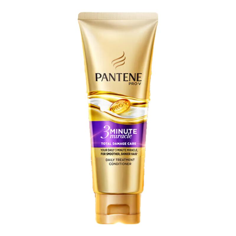 

Pantene 3-Minute Miracle Hair Conditioner