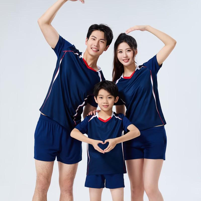 Set Uniforme Pallavolo per Bambini e Ragazzi - Abbigliamento da Allenamento e Competizione per Squadre Sportive Scolastiche e Giovanili