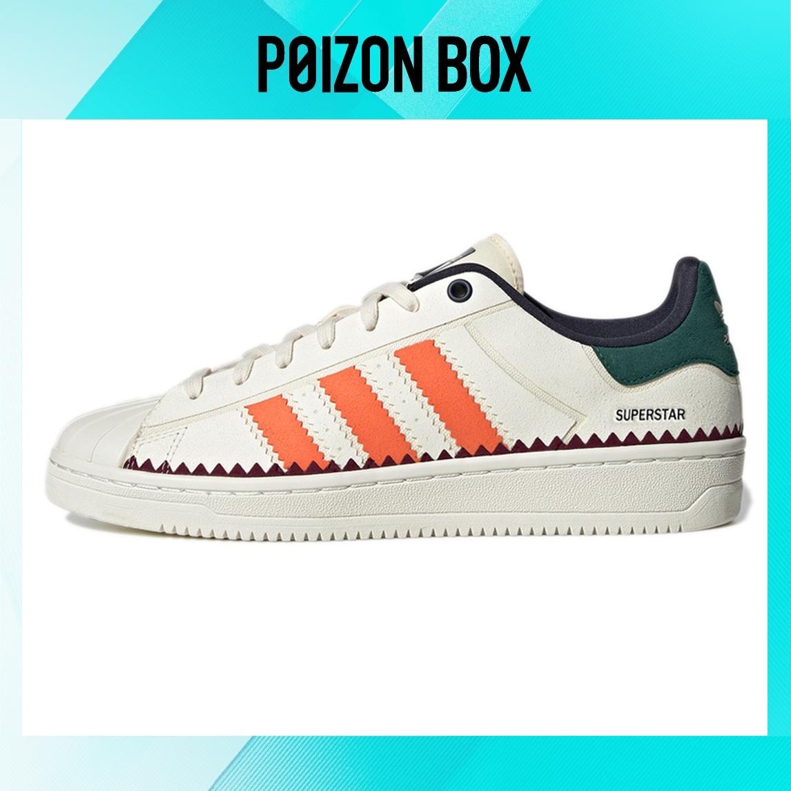 

кроссовки adidas originals Superstar Skateboarding Shoes Unisex H05649