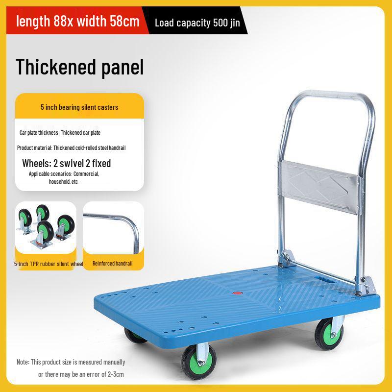 Four-Wheel Folding Hand Cart for Moving Goods - Portable Silent Flatbed Trolley