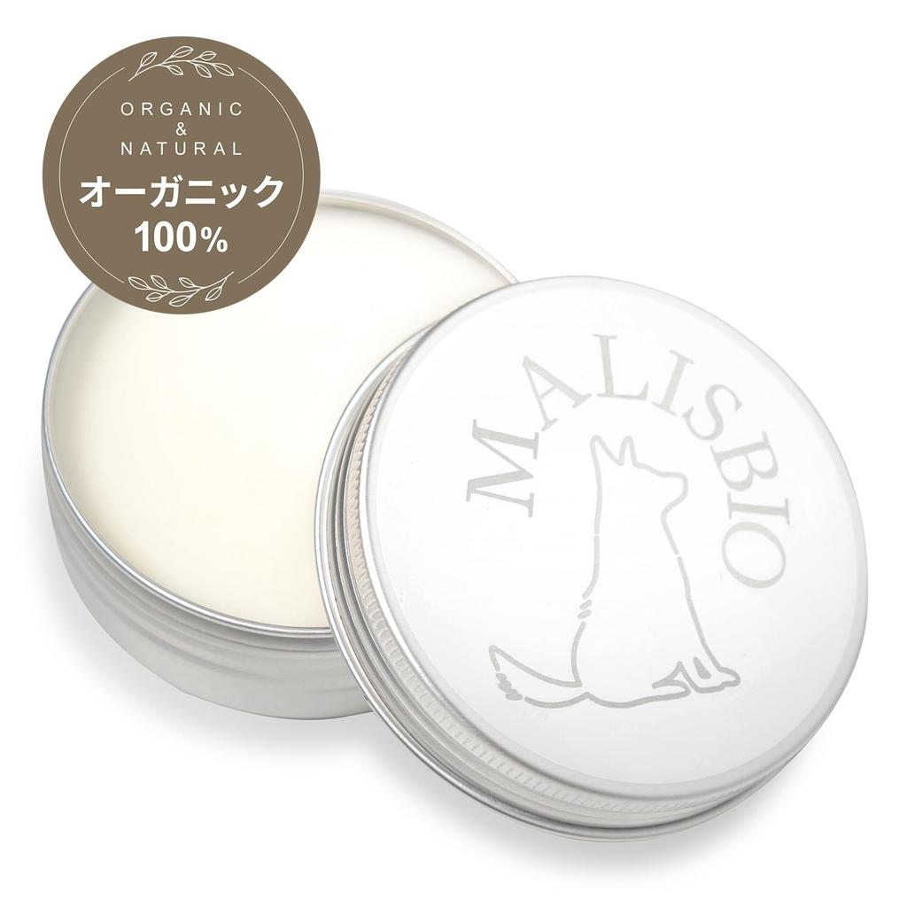 MALISBIO Organic Unscented Shea Butter, Refined, 50g, for Body Cream, Hair Wax, Skin Care, Lip Care, Nail Care, and Hair Care