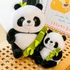 Simulation bamboo tube giant panda doll panda hall souvenir doll plush toy bamboo shoots panda mascot