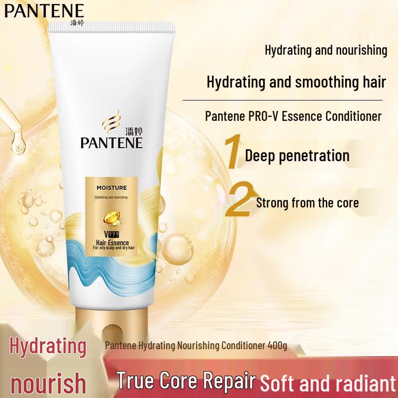 

Pantene PRO-V Hydrating & Nourishing Conditioner