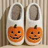 Chaussons d'hiver Halloween Mignons Élégants Citrouille Classique pour Enfants Chauds Confortables Parent-Enfant Douillets Décontractés Parfaits pour la Maison