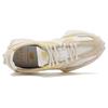 BEAST X New Balance  327 Tie-Dye - Sea Salt Women Sneakers Cream Light-Khaki White WS327BZT