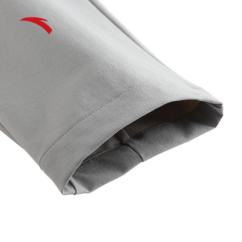 Anta Men's Shule Water-Repellent Breathable Straight-Leg Pants