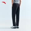 Anta Men's Master Waist Ice Silk Sunscreen Long Pants