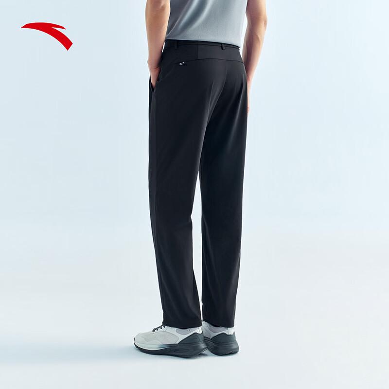 Anta Men's Master Waist Ice Silk Sunscreen Long Pants