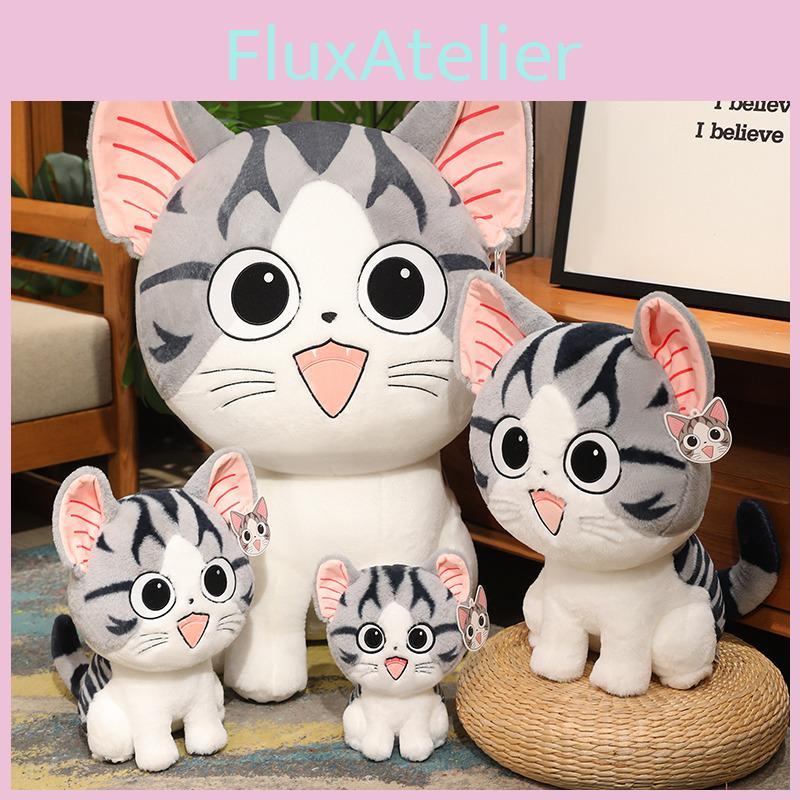 Cat Cartoon Plush Toy Animal Stuffed Birthday Holiday Gift Throw Doll Pillow