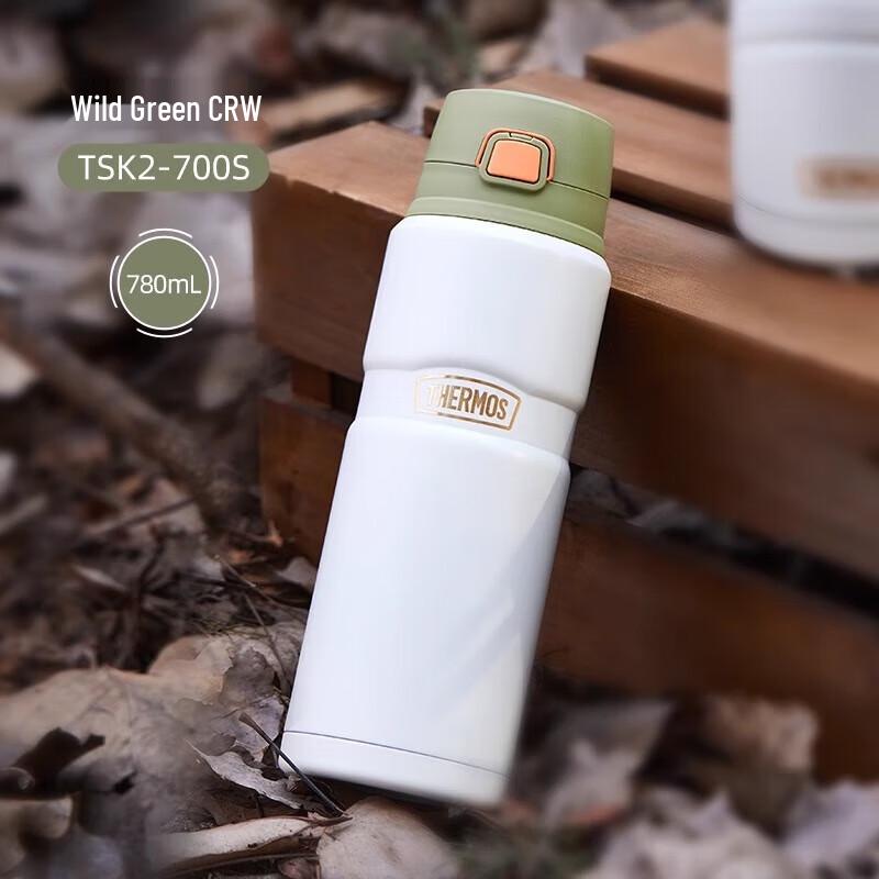 THERMOS TSK2 Series Outdoor Travel Vacuum Flask