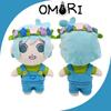 Omori Basil Plush Toy Figure Soft And Cuddly Stuffed Animal For Fans And Collectors Pp Cotton Filling