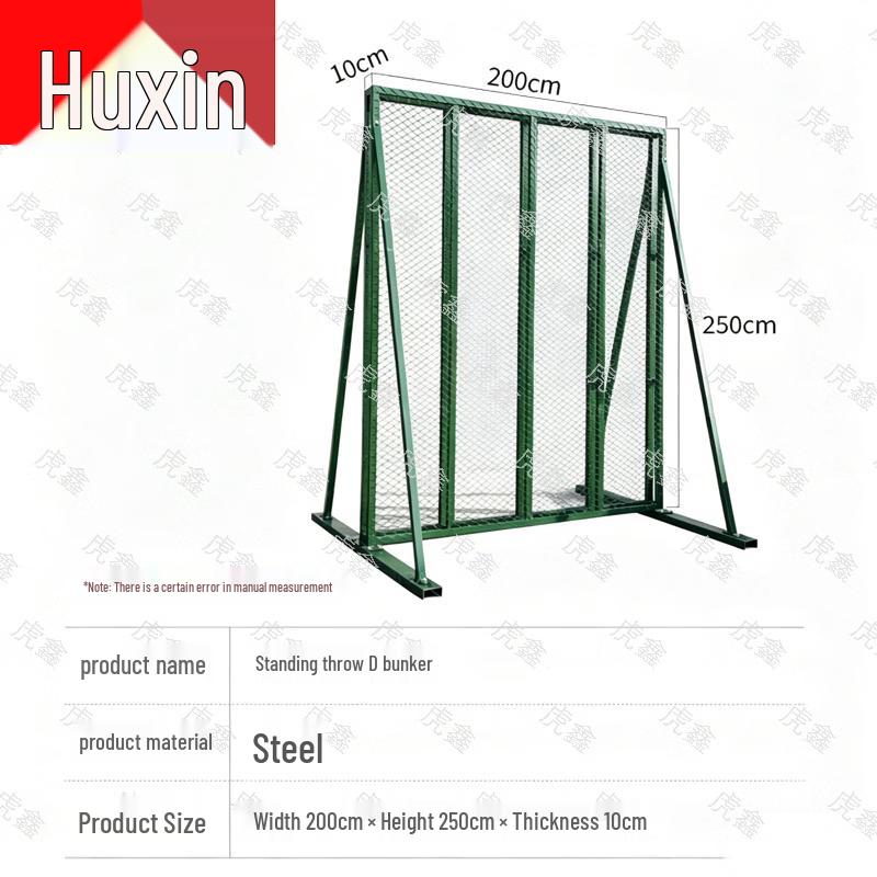 Outdoor Military Training Equipment