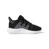 Adidas Originals Tubular Dusk El I Round Toe Lace-Up Slip-Resistant Durable Breathable Low-Top Walking Shoes Baby Shoes Charcoal B22489
