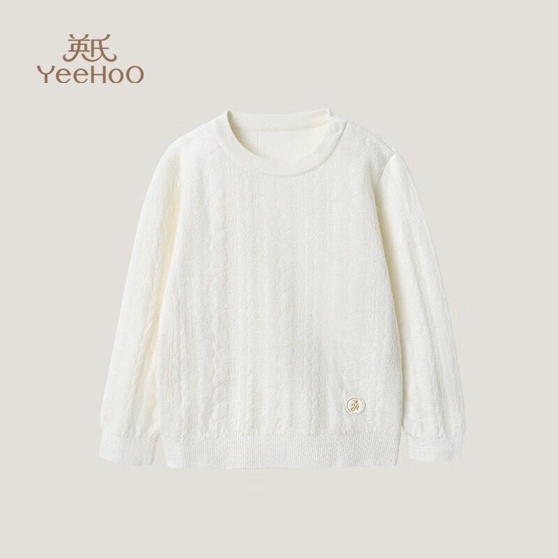 Yeehoo P&P Kids Cotton Pullover 80