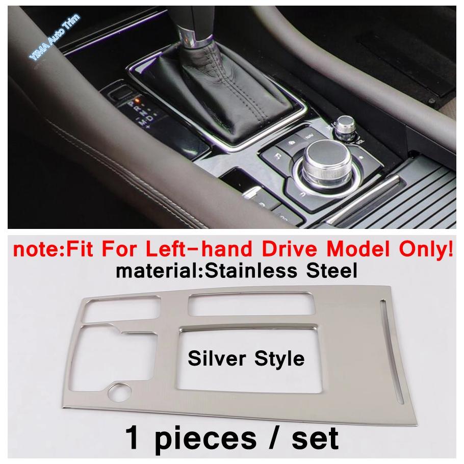 Stainless Steel Car Center Console Protect Case Gear Shift Box Panel Decor Cover Trim Accessories Kit For Mazda 6  - 2024