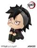 MegaHouse Look Up Demon Slayer Genya 110mm PVC Figure Re-release Direct from Japan