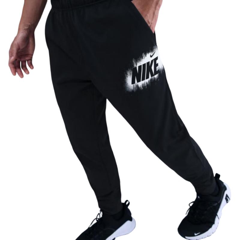 Nike Men s Essential Knit Track Pants M