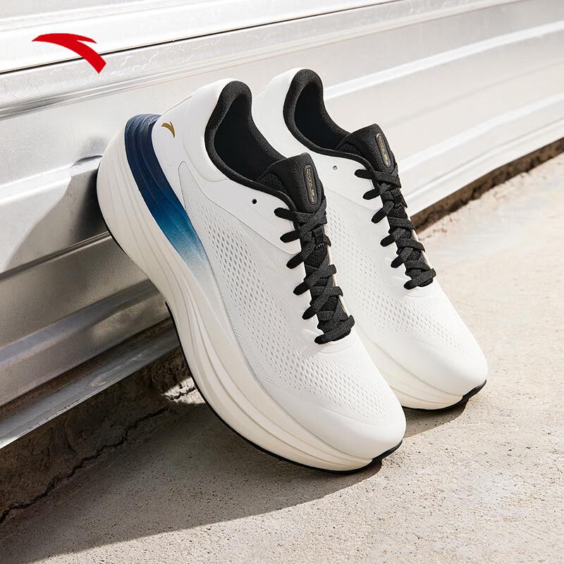 Anta PG7 Lu Bu 2S Men's Cushioning Running Shoes