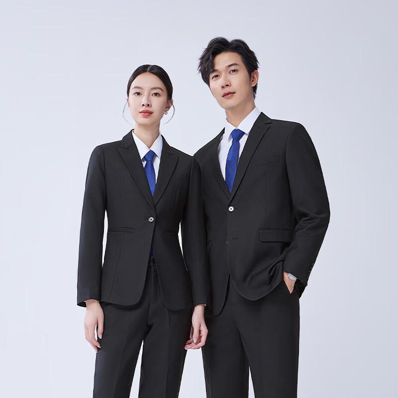 Troloman Unisex Business Formal Suit Set