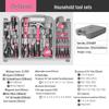 Complete Household Tool Set: Hex Wrench, Screwdriver, Pliers for Daily Repairs