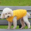 Pet it dog clothes autumn and winter clothes Teddy Corgi thickened warm cotton clothes Golden Retriever Edge Herding Medium and large dogs Universal