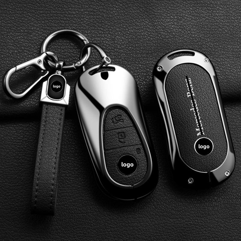 Mercedes-Benz Key Case for E260/C260L/E300L, 24 New S-Class, GLC300L