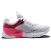 Under Armour Hovr Apex 2 'White Beta' Women's 3023008-101