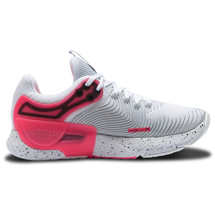 Under Armour Hovr Apex 2 'White Beta' Women's 3023008-101