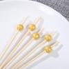 ZISIZ Matte Gold Bamboo Skewers