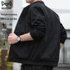 MaoRen Herren Trendige bedruckte Baseballkragenjacke