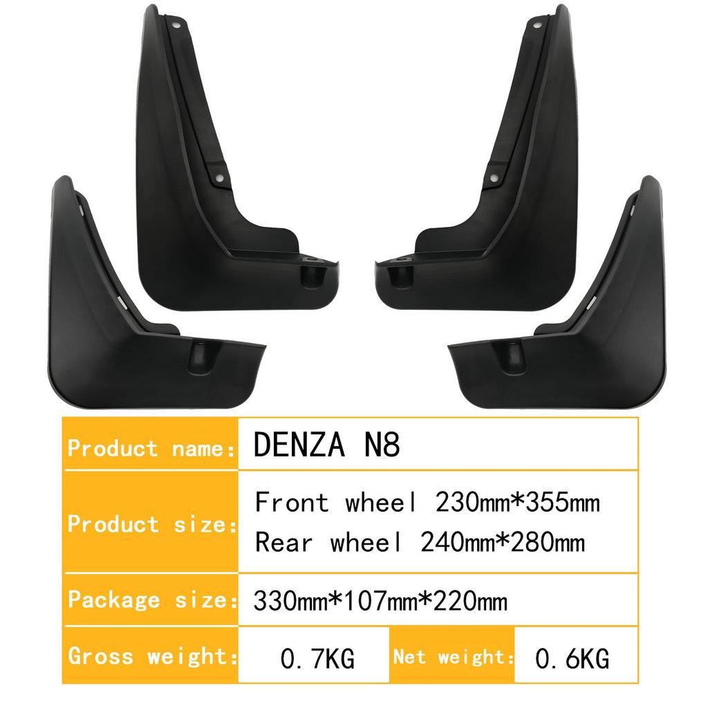 Denza N8 Car Mudguards for International Sales