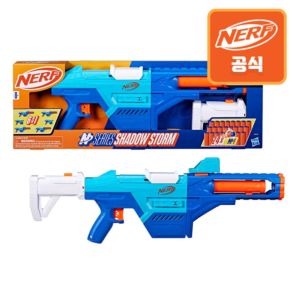 Nerf N-Series Shadow Storm