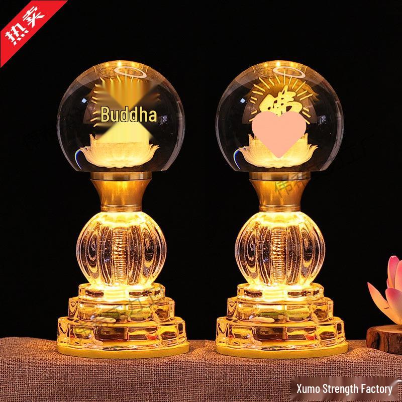 Seven-Color Eternal Buddhist Lotus Offering Lamp