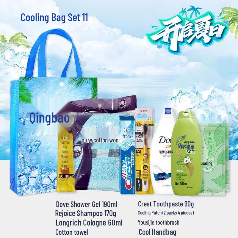 Summer Cooling & Heatstroke Prevention Gift Pack