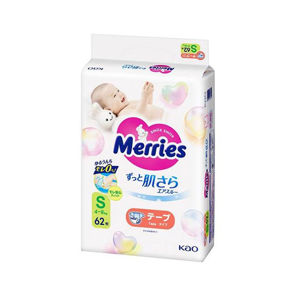 

Kao Mary s Air Through Diaper S (Tape) 62 Pack