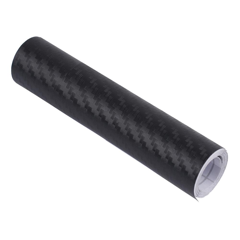 Sticker Carbon Fiber Protection Sill Strip Waterproof