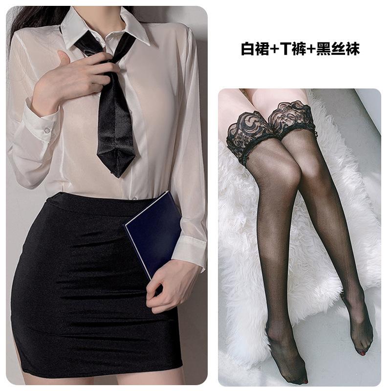 Large size lingerie seductive sexy passion hot glamorous revealing secretary no-take uniform suit