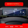25 Ford Mach-E, Ranger, Bronco Navigation Screen Tempered Film Protector