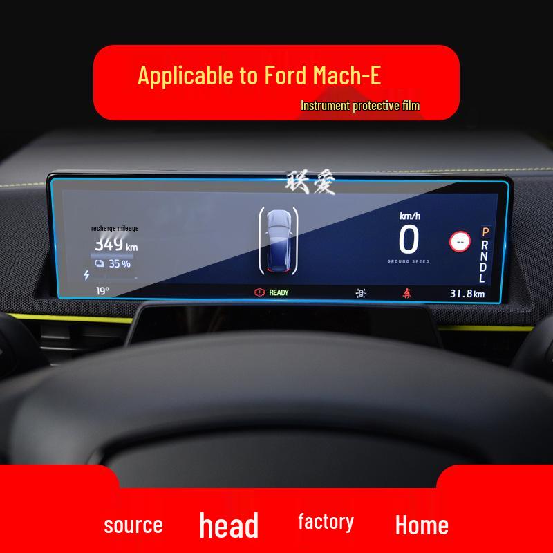 25 Ford Mach-E, Ranger, Bronco Navigation Screen Tempered Film Protector