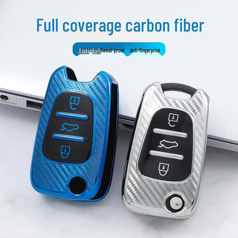 Hyundai C06H Carbon Fiber TPU Car Key Cover