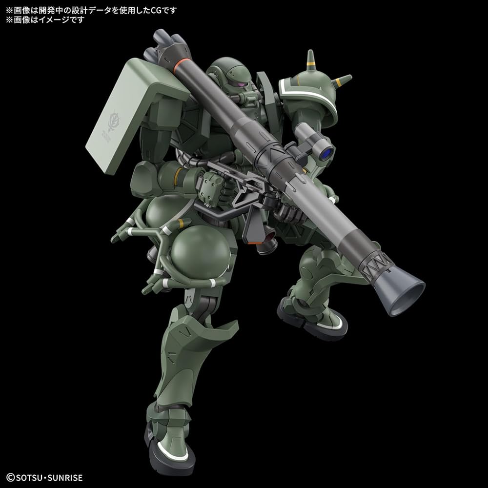 Bandai Spirits HG Gundam GQuuuuuuX Zaku 1/144 Scale Color-Coded Plastic Model Kit