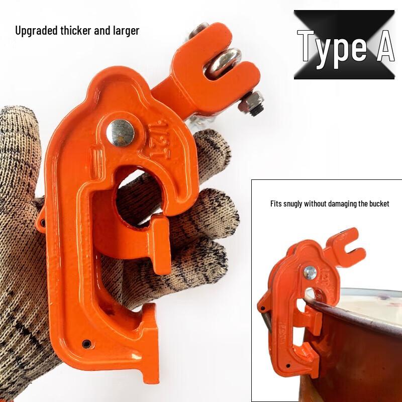 Universal Oil Drum Lifting Clamp