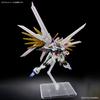 Mighty Strike Freedom SEED FREEDOM Scale Plastic Model [HG] ZGMF/A-262PD-P 1/144 Pre-Colored