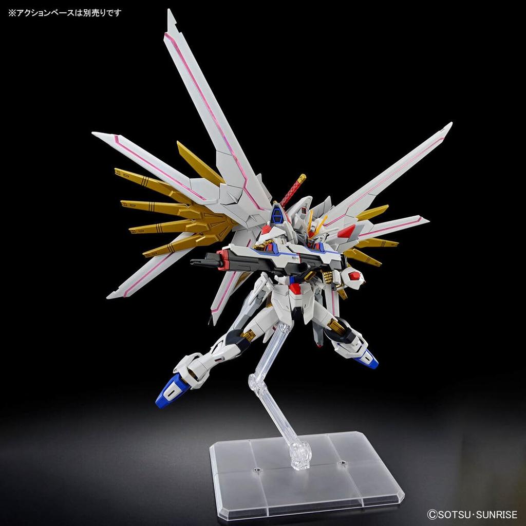 Mighty Strike Freedom SEED FREEDOM Scale Plastic Model [HG] ZGMF/A-262PD-P 1/144 Pre-Colored