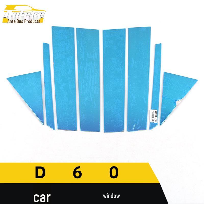 Stainless Steel Anti-Scratch Window Trim for Venucia D60