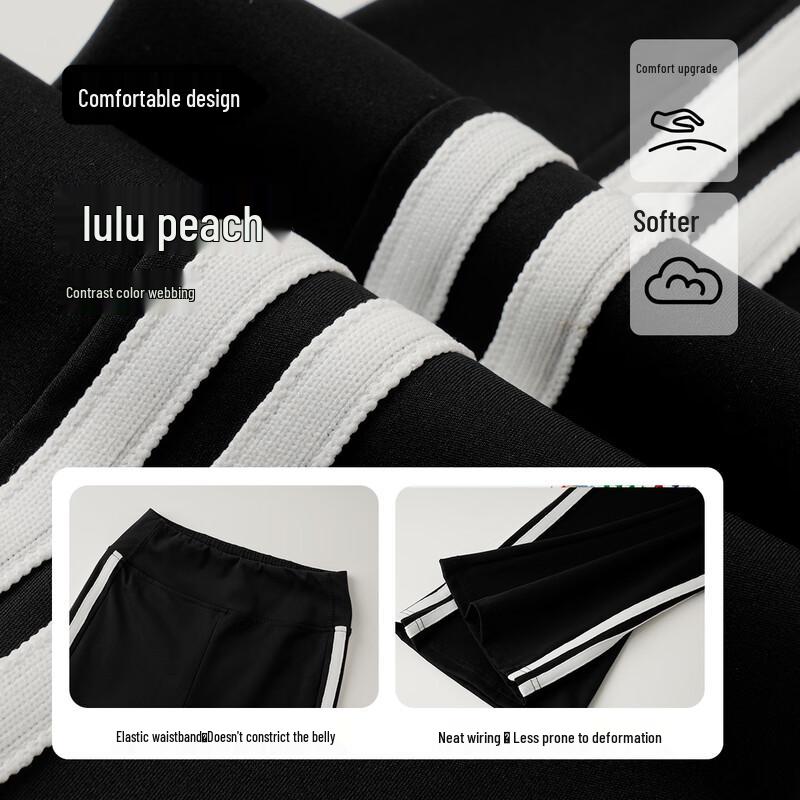 Girls' Flared Casual Sport Pants
